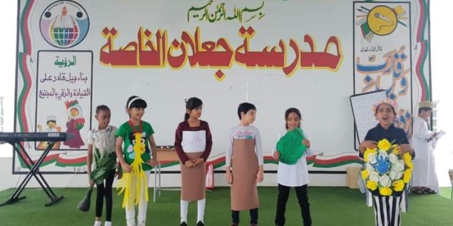 FB_IMG_1573404441343