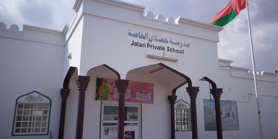 انقطاع النظيرلا لبا بلكم ناب