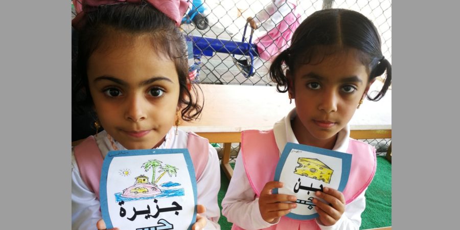 IMG_٢٠١٨١٠٠٢_١٧٢٣٣٣