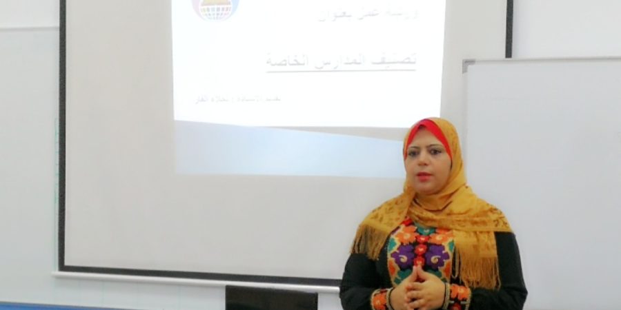 IMG_٢٠١٩٠٢٠٤_٢٠٢٤٠٤