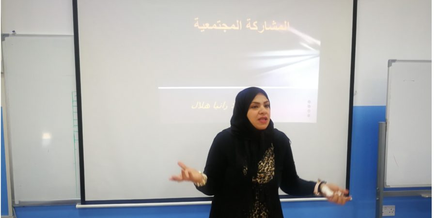 IMG_٢٠١٩٠٢٠٨_١٧٢٦٢٨
