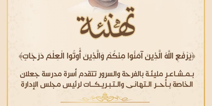 IMG_٢٠٢٠٠٤٢٢_١٠٥٩٣٧ IMG_٢٠٢٠٠٤٢٢_١٠٥٩٣٧