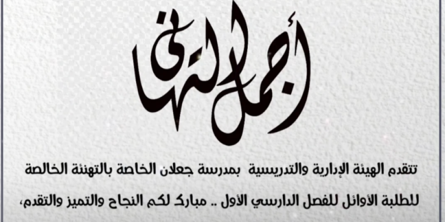 Screen Shot 2022-04-03 at 10.24.55 AM