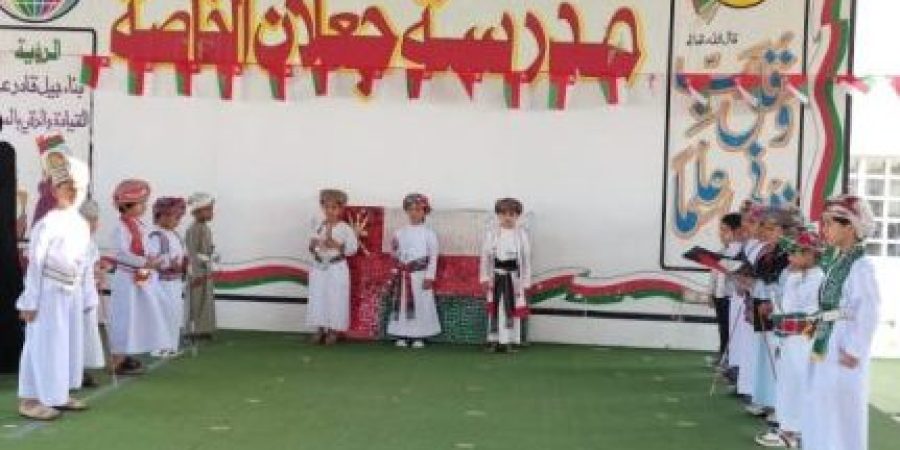 WhatsApp Image 2021-12-02 at 8.17.02 AM