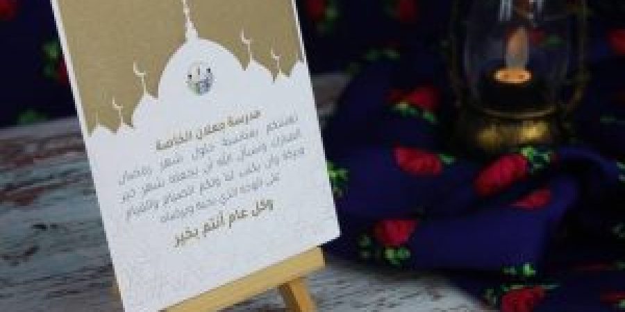 WhatsApp Image 2022-04-02 at 5.39.49 PM