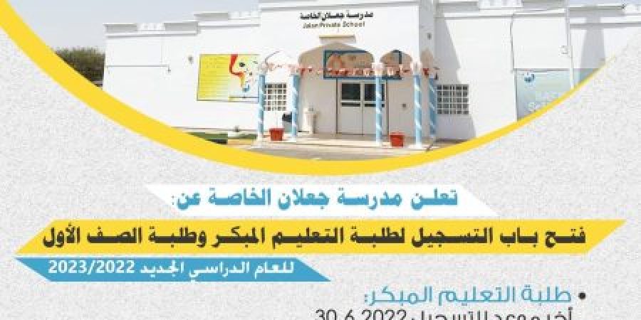 WhatsApp Image 2022-05-16 at 7.34.09 PM