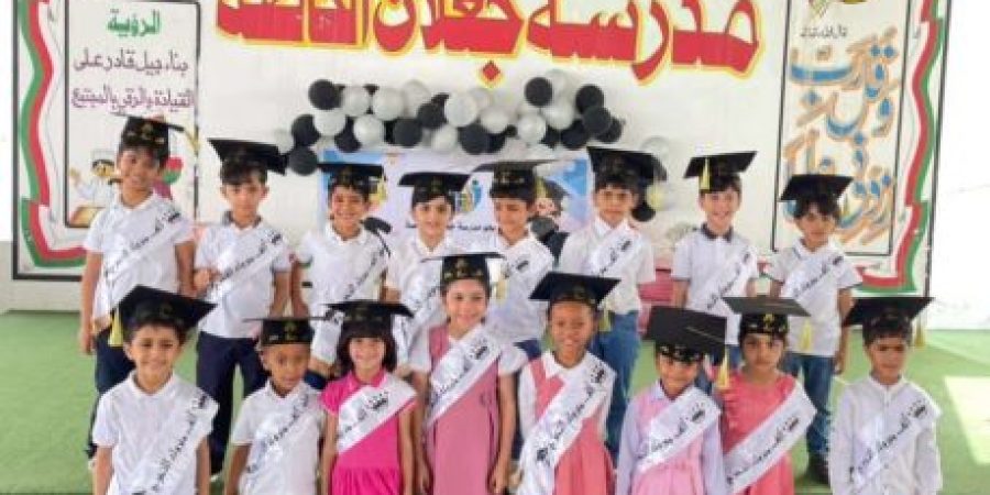 WhatsApp Image 2022-05-17 at 4.50.39 PM