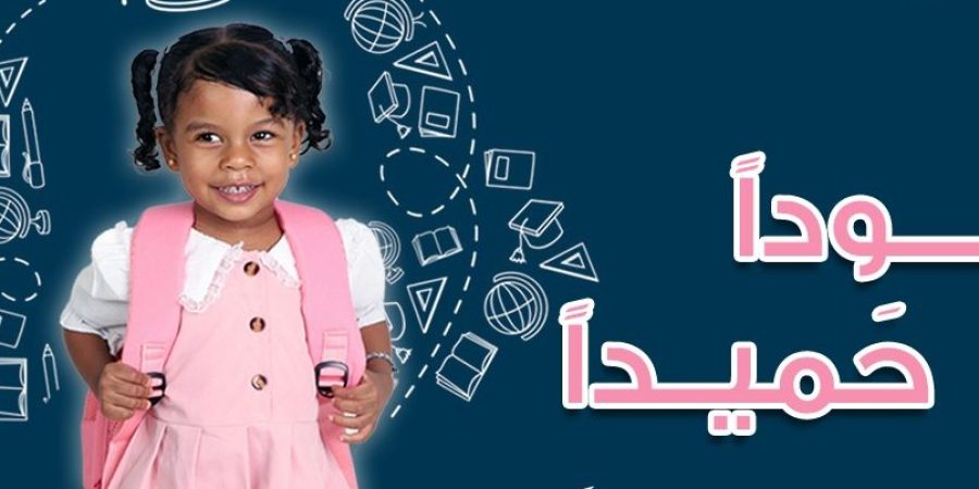 WhatsApp Image 2023-09-10 at 9.38.23 PM