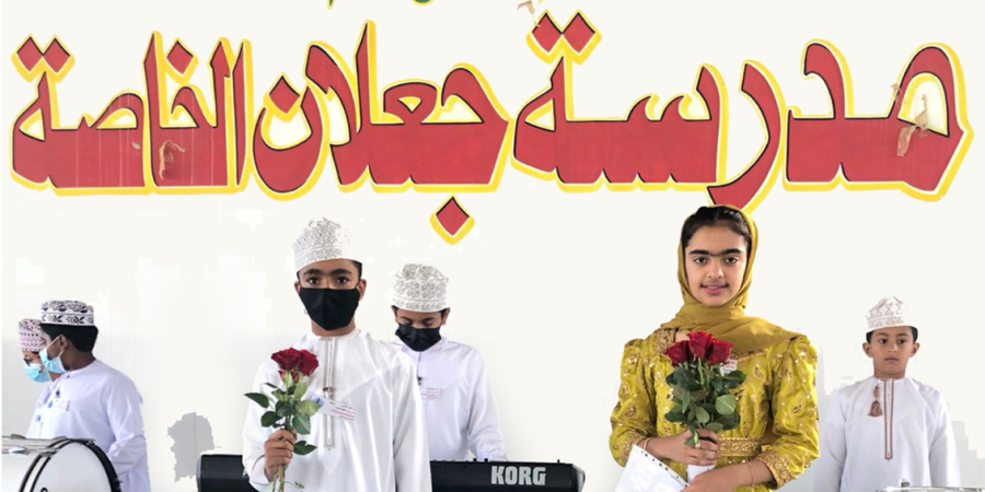 لقطة الشاشة 2021-10-20 092142